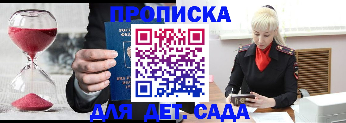 форма 3 в Богородицке